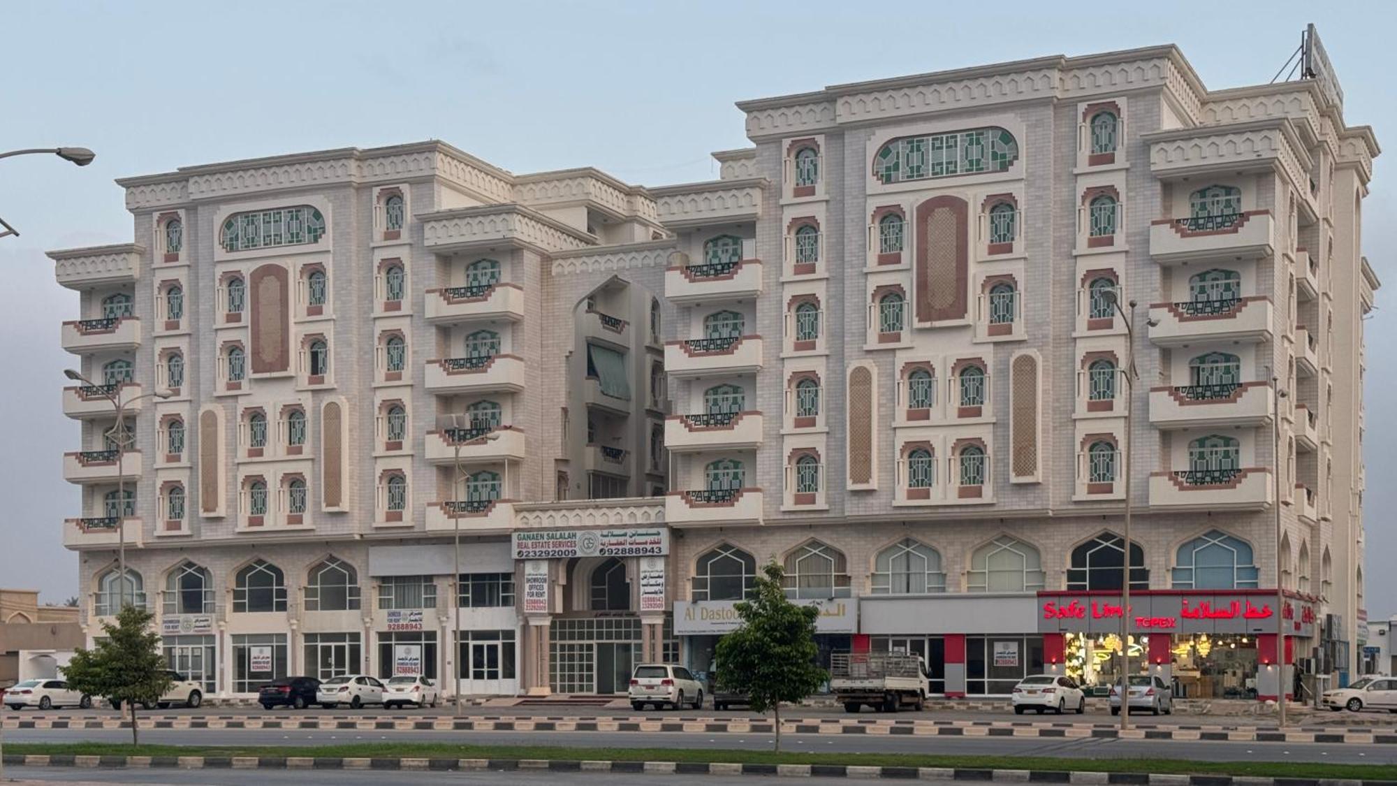 جنائن للعقارات Ganaen Gs1 Appart hôtel Salalah